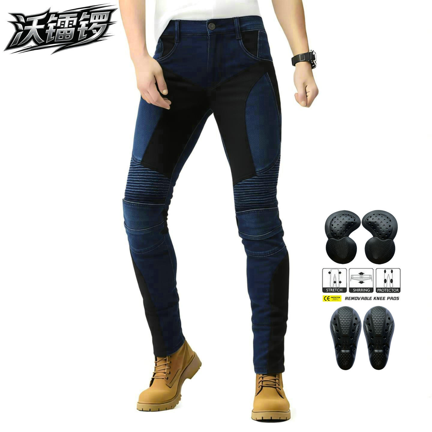 Vaqueros de verano para motocicleta VOLERO para hombre, pantalones de malla transpirables, elásticos, informales, anticaída, para montar al aire libre