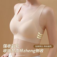 固定カップは機械的に洗うことができます。