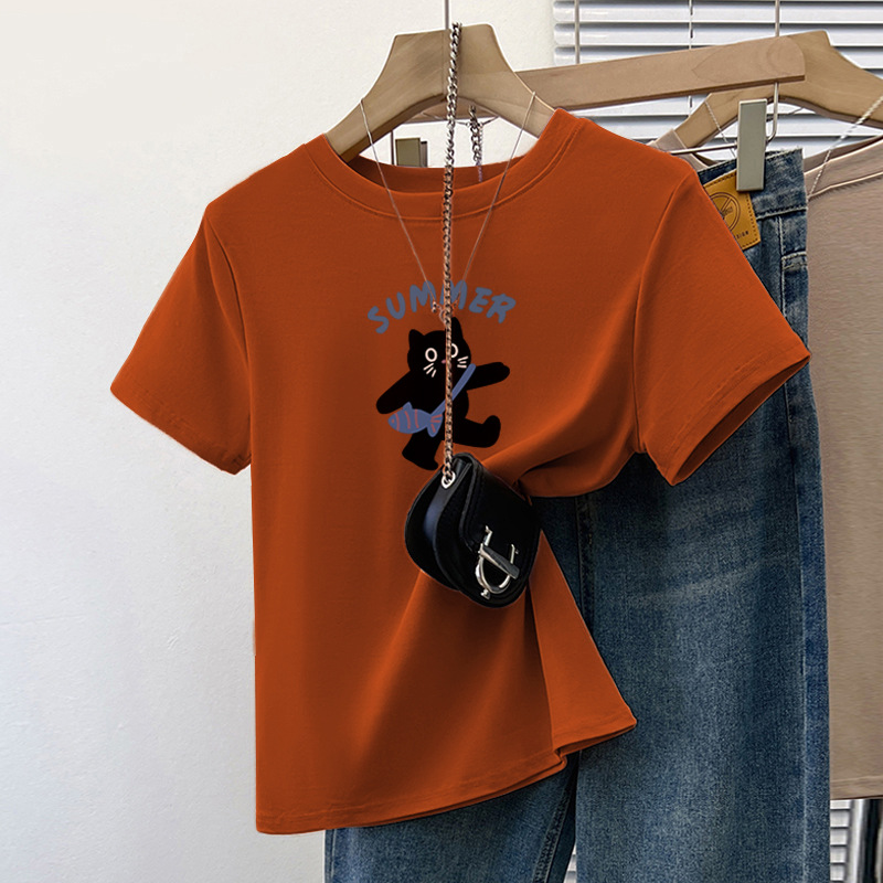 오렌지 [백팩캣]