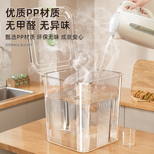 ��ۃ�����ܷ�ʳƷ�������¿���x�����b���挣��Ͱ�ռ{�������]