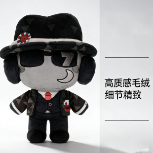 �羳forsaken chance plush���z�����Α����b��ë�q������ֹ���