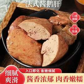 鸡肉零食;牛肉零食;鸭肉零食