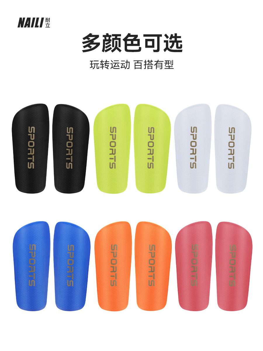 Protector de pierna de fútbol de panal transfronterizo, inserto fijo engrosado, transpirable, inserto de rodilla para correr, espinillas para hombres