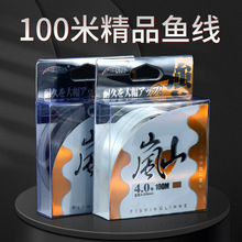 ��ɽ100���~�����;���ើ�̨��hͶ�~���ձ�ԭ�z�����Ӿ�ឝO��