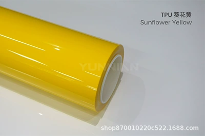 Auto Color Change Film – Ppf - tpu-sunflower-yellow-tpu-color-changing-film