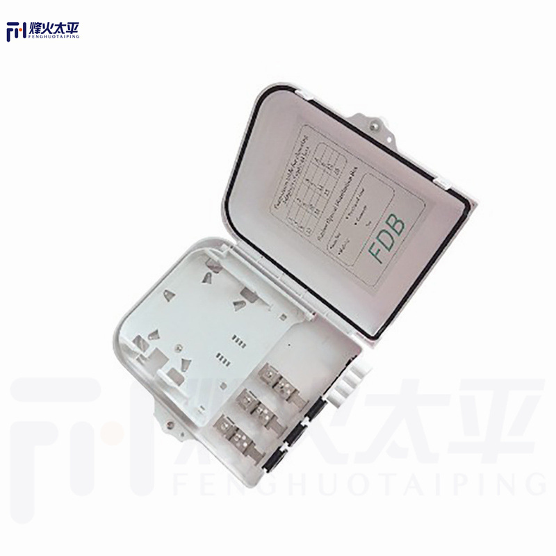 ODB分纤箱1分8芯12芯光缆分光分纤箱8口PLC插片式光纤配线箱