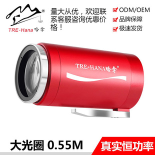 Hana night fishing lamp fishing lamp laser small gun constant power high power strong light black pit wild fishing special purple blue light