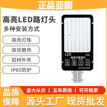 led·^220v·ˮrS늾U·