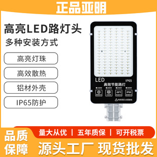 ����led·���^����220v��·�����ˮ�r��S������늾��U��·��