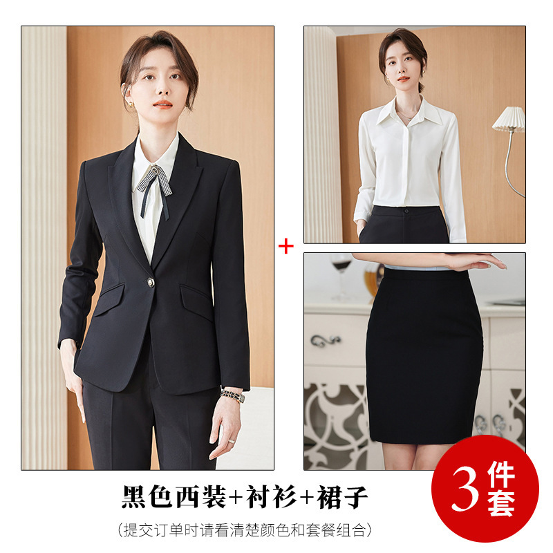 6261 Black suit +9281 skirt +8286 white shirt