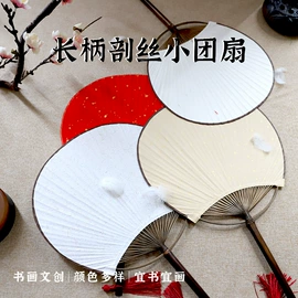 画纸、画布;竹质工艺品;文房四宝套件