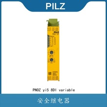 PiLz/Ƥ��Ɲ늸�ʽ��늂�����PNOZ S5C 751105 750105�_�P�^���