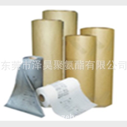 东莞广州|中山|珠海销售包装薄膜 灰色打包膜 现场发泡包装膜