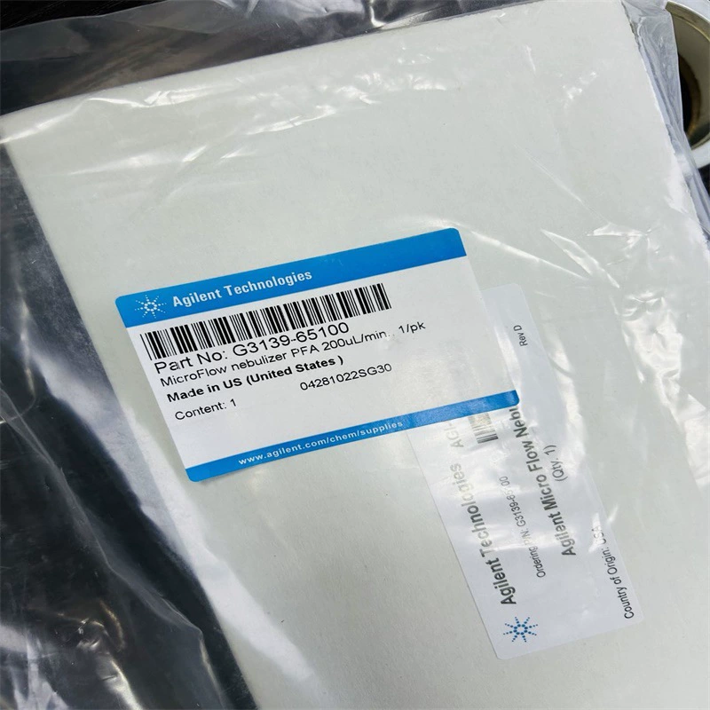 19256-80045 Изоляционная прокладка из фторкаучука Anjilun для фотогенического детектора