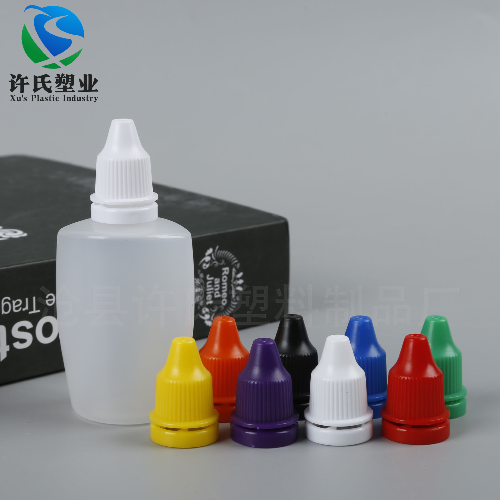 50ml塑料滴瓶扁形液体分装瓶空瓶子颜料色素瓶子挤压尖嘴瓶印油瓶