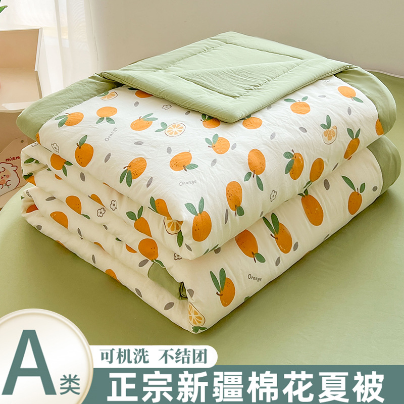 씽킹오렌지 [부드럽고 땀이 나지 않음]