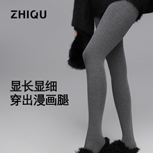 深圳致曲打底裤女2025新款灰色连裤袜秋冬加绒外穿黑色高级薄裤袜