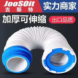 其他卫浴洁具;烟机灶具配件;止回阀