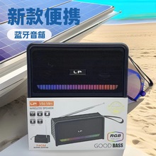 �¿������{������V86MINI����RGB�ʟ��忨��푱�yʽ���쾀�����C