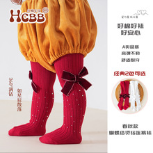 宝宝打底裤儿童春秋款闪钻蝴蝶结连裤袜女童公主风打底裤袜外穿