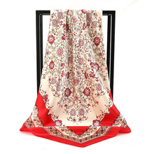 2024新款90色丁丝巾 女士围巾批发穆斯林大方巾 义乌厂家直销爆款