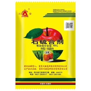 ����45%ʯ��τ��~�\�隤�x����������������@�T��