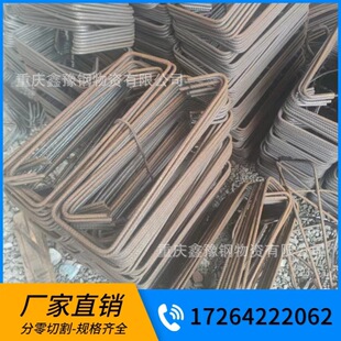 �F�ݽ��B���رP�� HRB400E�ݼy䓽� 8#10#12mm�ӹ��ۏ��o��