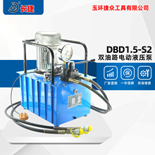 �L�� �p��·Һ����DBD1.5-S2 ����1.5KW�քӓQ�� �p��·�ͱ�