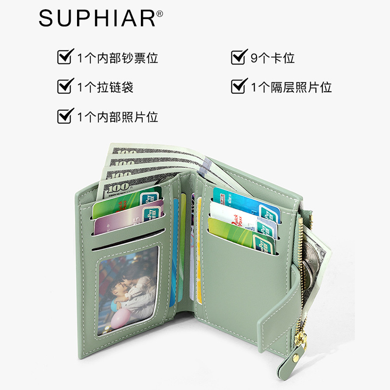 Nuevo tipo de cartera de cambio con folga 2 - en - 1 cartera pu para mujeres de alto nivel, cartera de damas ligera y compacta