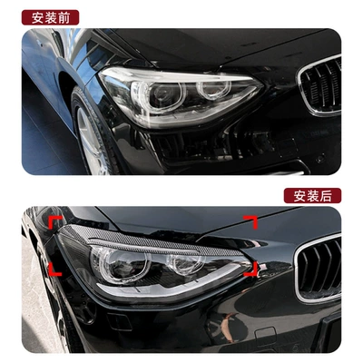 1 Series F20: 1 Lamp eyebrow