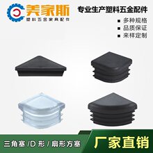 16/18/25/30/40�������ǹ���D�η����_�|��A�ܶ��^�b��w