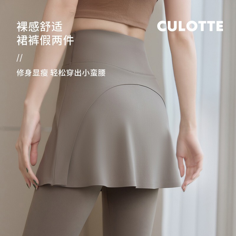 Fake Two-Piece Leggings, Spring and Autumn Style, High-Waisted Shark Pants for Women, Outerwear, Tummy Control, Butt-Lifting, Slimming Yoga Skirt