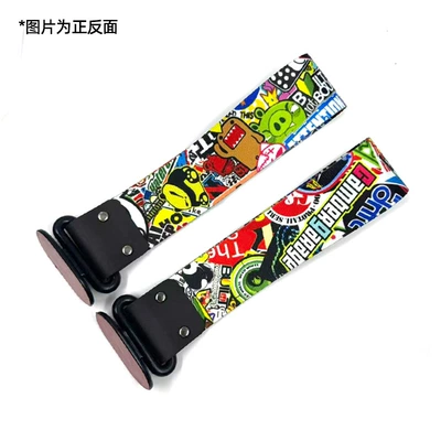Jdm Car Restoration Decoration Trailer rope/net/strap - graffiti-b-style