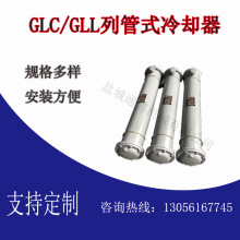 GLL4йʽȴ  2LQF4W-A/2.6ȴ