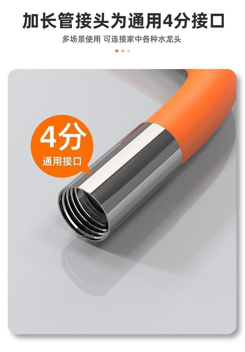 Kitchen faucet extender, splash-proof nozzle, silicone universal rotatable, shaped, extended flexible pipe, extension pipe undefined