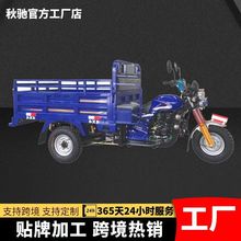 ��ó��ũ��������Ħ�г�ȼ�ͼ��������ػ���ж�������������ֳ�