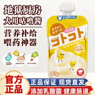 �تz�N�����������u�I�Bˮ�����u�Ͱ����|��Z���ζ����ʳ