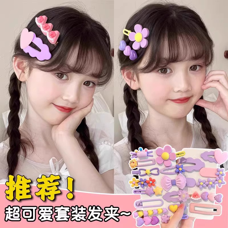 多巴胺儿童发夹女前额刘海夹鸭嘴夹头饰发卡碎发侧边卡子发饰夹子|undefined