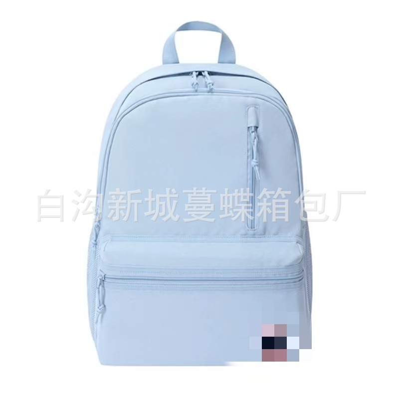 潮牌纯色大容量双肩包初高中学生百搭纯色书包旅行健身包电脑包16|undefined