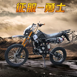 Zongshen 150Cc ikiqat böyük yastıqlı ofrouder motosiklet