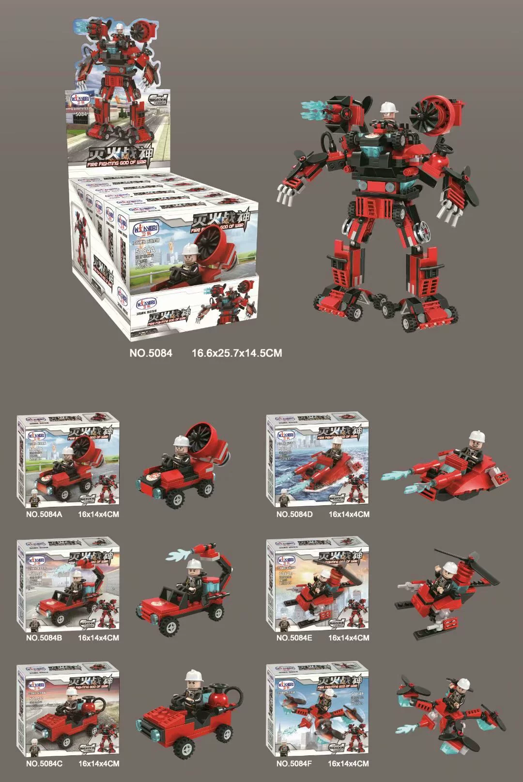 Lego, robot, constructor, transformer, toy, King Kong, Birthday gift