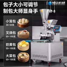 ȫ�ԄӰ��әC����С��ʳ��С�\���C���l�������������O���Ͼ���