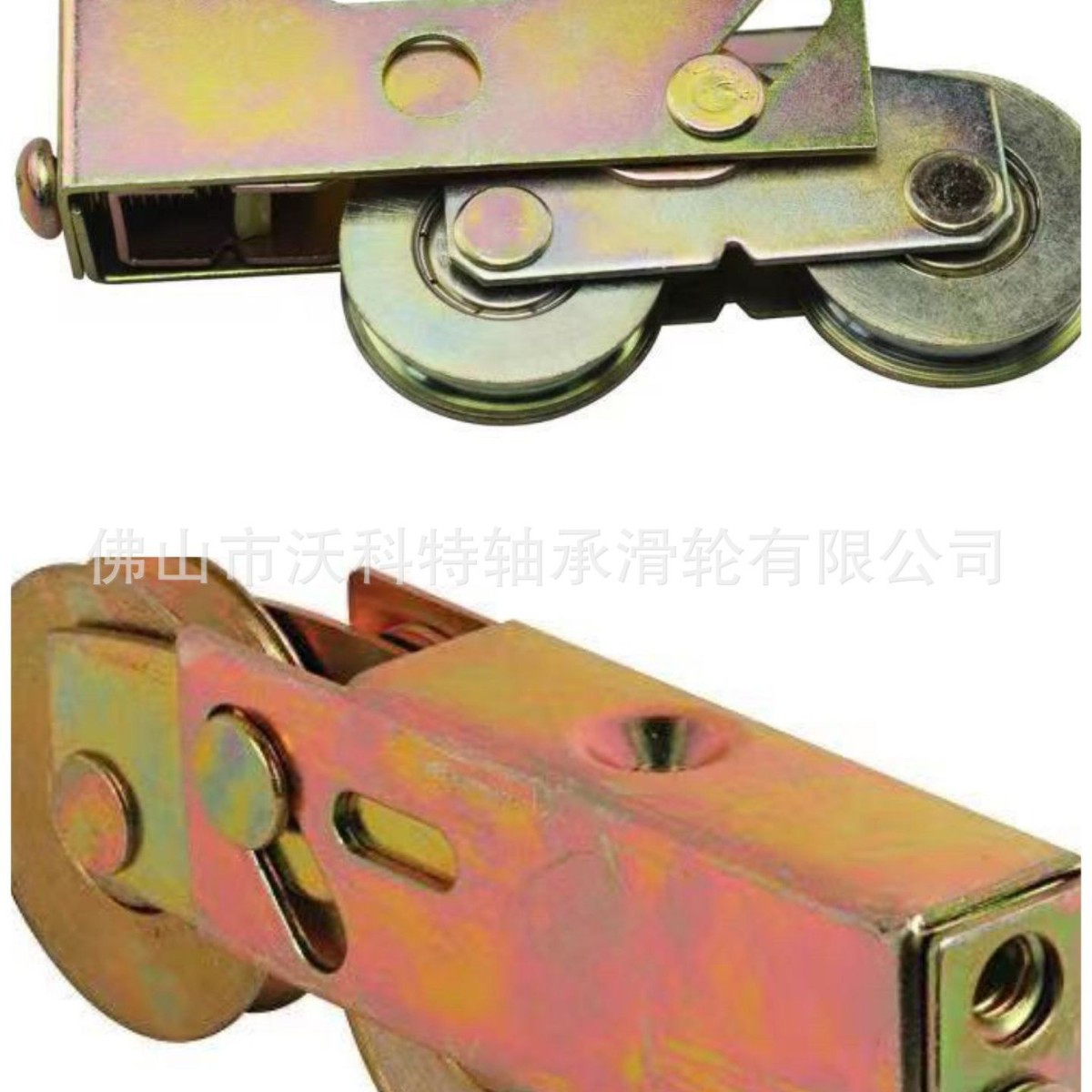 门窗吊轮滑轮铁轮防锈滚珠导轨升降单轮