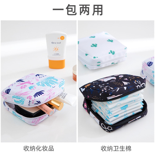 New cartoon cute sanitary napkin storage bag travel portable coin bag student portable napkin storage bag