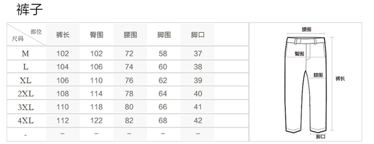 加絨版_11.jpg