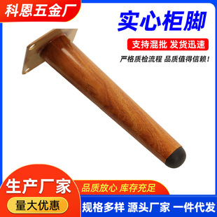 �S��ԭ�a���W�Ҿ����ľ�yɳ�l�_�Aб�_�ҕ���Ҿ��_�F�β���_