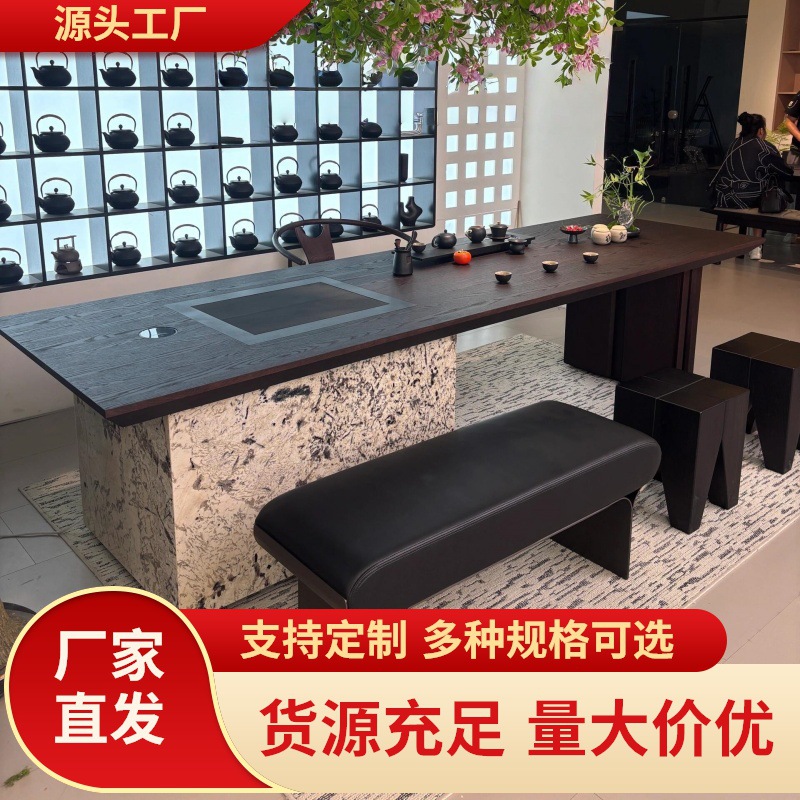 2025 New Model Black Walnut Wood Slate Marble Tea Table with Integrated Tea Tray, High-End Modern Minimalist Design