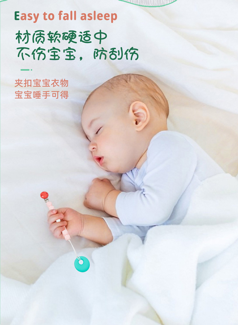 旭轩(1)(1)(2)(1)_09