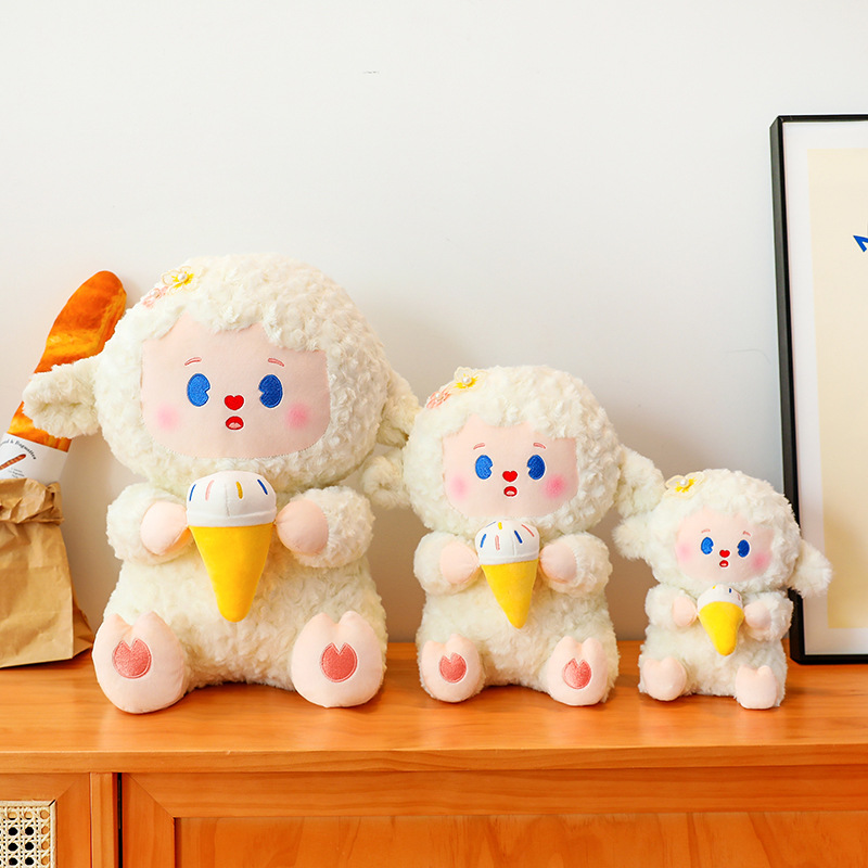 外贸小羊公仔毛绒玩具生日礼物创意冰淇淋羊女生玩偶睡觉抱枕批发
