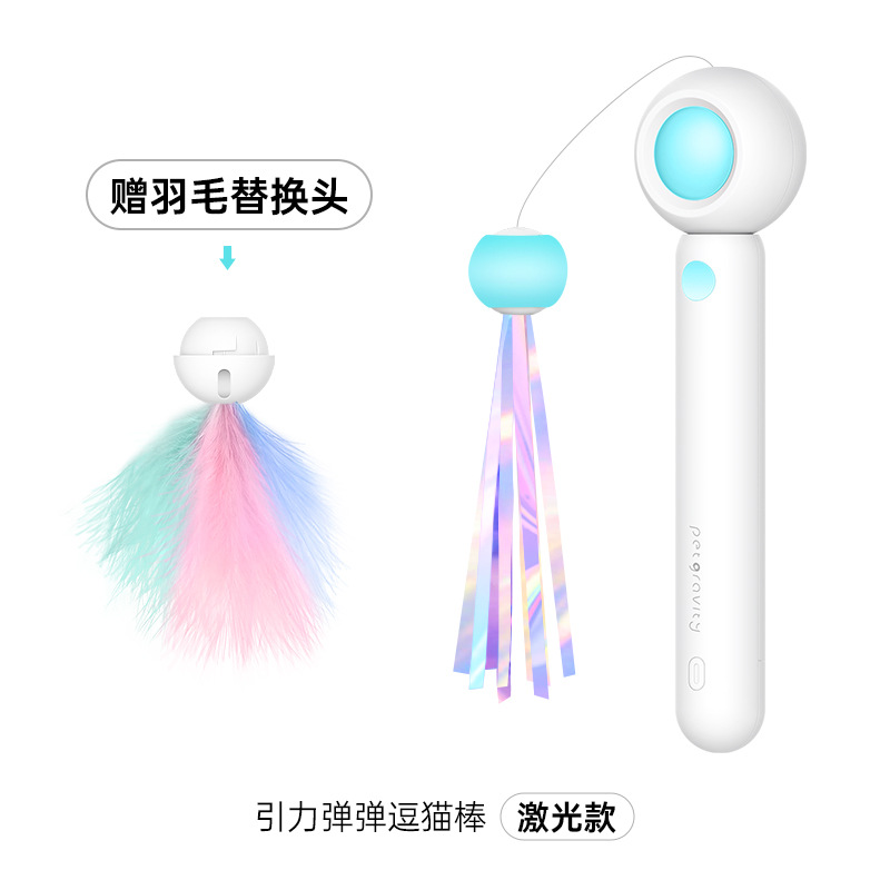 레이저 모델*블루